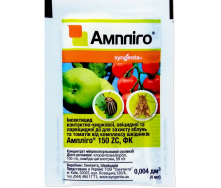 Інсектицид Syngenta Ампліго 4 мл