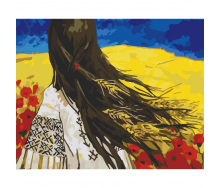 Картина за номерами Вільна в Україні Art Craft 10340-AC 40х50 см