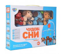 Брязкальце підвісне Limo Toy Карусель на ліжечко D120