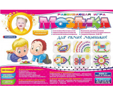 Мозаика Максимус 100 элементов (5234)