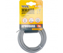 Леска для триммера MASTERTOOL 