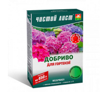 Кристалічне добриво Kvitofor Чистий лист для гортензії 300 г