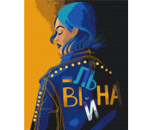 Картина за номерами BrushMe серії Патріот 