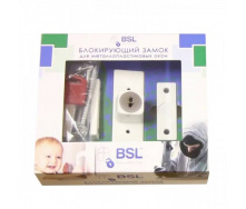 Блокуючий замок для металопластикових вікон BSL ORG-730
