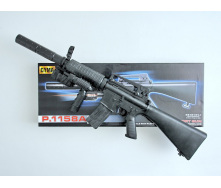Автомат CYMA P.1158A з кульками