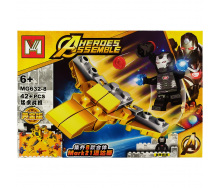 Конструктор Avengers Залізна людина Bambi MG632 Залізна людина 8