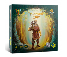Пазли для дітей 