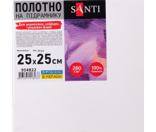 Полотно на підрамнику Santi 25*25 см (954822)