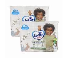 Дитячі підгузники Lotus Baby 5 (12-20 кг) 70 шт