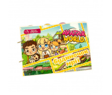 Альбом на липучках Lipoland Avatar World Будиночок мрії А4 6 стор (LP1269SQ)