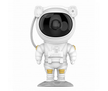 Проектор зоряного неба з пультом та таймером Astro Астронавт Білий (411302109)