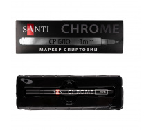 Маркер дзеркальний Santi Chrome 1 мм срібло (390775)