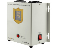 Стабілізатор напруги LogicPower LP-W-2500RD (1500Вт/7 ступ)