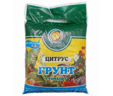 Грунт Трейд Квітка Цитрус 2,5 л (1486507291)
