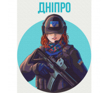 Картина за номерами Нестримне Дніпро  Захарова Наталія Brushme BS53270 40х50 см