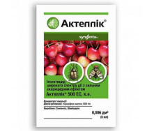 Інсектоакарицид Syngenta Актелік 6 мл
