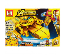 Конструктор Avengers Залізна людина Bambi MG632 Залізна людина 2