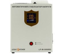 Стабілізатор напруги LogicPower LP-W-5000RD (3000Вт/7 ступ)