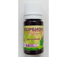 Біоінсектицид Насіння країни Корбіон для городу 10 мл