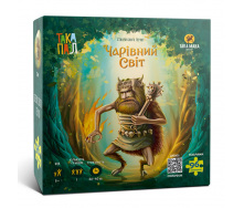 Пазли для дітей 