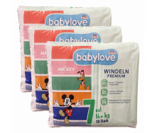 Підгузники Babylove Premium 7 XXL 16+ кг 90 шт
