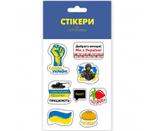 3D стикеры MiC Паляниця (C-103)