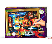 Картина за номерами Нічне місто 320х230 мм Dankotoys (KN-01-09)