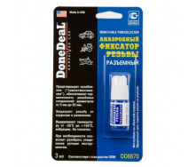 Анаеробний фіксатор різьблення DoneDeal 6670 (синій), 3 мл