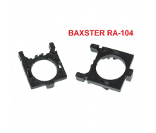 Перехідник BAXSTER RA-104 для ламп Ford Focus H7