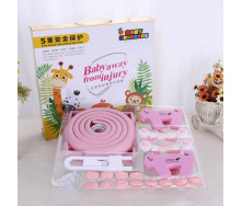 Дитячий комплект безпеки у будинку Baby Safety HFH55-P