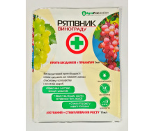 Інсекто-фунгіцид AgroProtection Рятувальник винограду 3+11 мл
