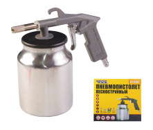 Пістолет піскоструминний MASTERTOOL Ø6 мм 320-420 л/хв 10 бар НБ 1000 мл 81-8707