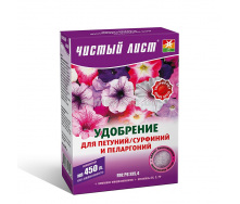 Добриво Kvitofor Чистий лист для петуній сурфіній і пеларгоній 300 г