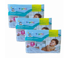 Преміум підгузки Lupilu soft&dry 4 Maxi (8-14 кг) 150 шт