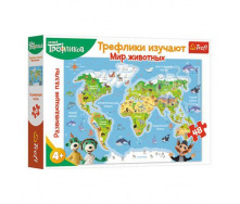 Пазли Trefl 