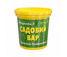 Садовий вар Дивоцвiт Мичуринка - 3 160 г