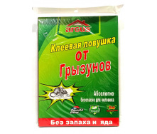 Клейова пастка книжка від щурів і мишей Argus 21х31 см