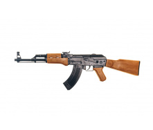 Игрушечный автомат с пистонами АК-47 Golden Gun 246GG