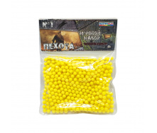 Пластикові кульки для дитячої зброї Colorplast 1-153 6 мм 500 шт Жовтий