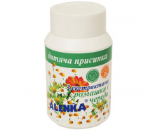 Дитяча присипка Alenka з екстрактом ромашки та череди 75 г (90891343)