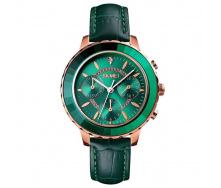 Годинник Skmei 1704BOXGN Green BOX