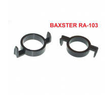 Перехідник BAXSTER RA-103 для ламп Ford New Mondeo/Peugeot/Citroen