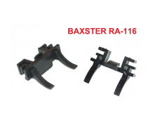 Перехідник BAXSTER RA-116 для ламп Fiat LandRover