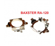 Перехідник BAXSTER RA-120 для ламп Mercedes/VW/Skoda