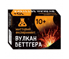 Научная игра Вулкан Беттгера Ranok Creative 12132052