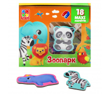 Магниты Мой маленький мир Зоопарк укр Vladi Toys (VT3106-25)