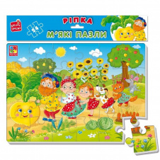 Розвиваючі м'які пазли "Ріпка" Vladi Toys VT1102-28 А4 24 деталі