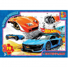 Пазли дитячі "Hot Wheels" G-Toys FW771 70 елементів