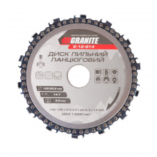 Диск пильний GRANITE для дерева ланцюговий 125х22.2х14Т 13000 об/хв 5-12-514
