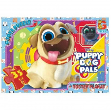 Пазли дитячі "Веселі мопси" Puppy Dog Pals G-Toys MD400 35 елементів
